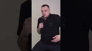 Интервью Артем Панасенко| Начало карьеры