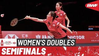 HSBC BWF World Tour Finals 2023 | Matsuyama/Shida (JPN) vs. Baek/Lee (KOR) | SF