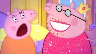 PEPPA PIG TRY NOT TO LAUGH