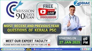 DME Nursing Officer | Most Recent and Previous Year Questions of Kerala PSC | Zodiac Academy #psc