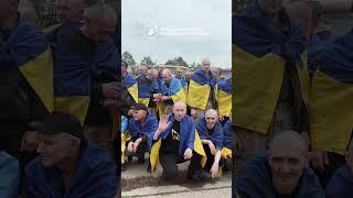 Ukrainian soldiers returned from  russian torture prisons. Putin is evil, russia a terrorist state.