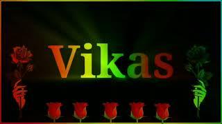 bikash kumar name rigtone