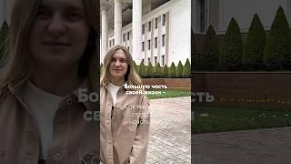 Переходи в мой новый telegram-канал @kseniaderechi и ищи статью в первом закрепленном сообщении️