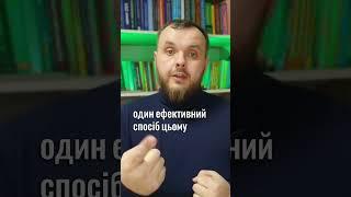 Чим зловживають банки та мікрофінансові організації у відносинах зі своїми боржниками?