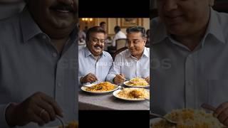 vijaykanth and Kamal Hassan sir eating biryani #ai#shortsfeed#shots#shorts #short#vijaykanth