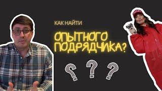 Где искать правду? Кто поможет? Что такое АПНППУ?