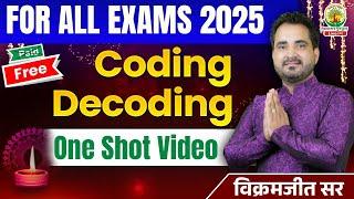 Happy 🪔Diwali | Complete Coding Decoding | One  Shot Video | Reasoning By Vikramjeet Sir #coding