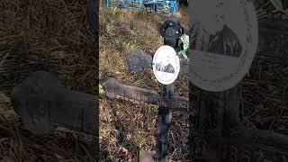 Древний памятник