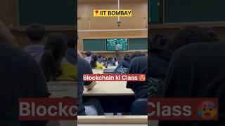 IIT Bombay Classes LHC  #motivation #iitbombay #iit #iitjeemotivation #jee #iitbombaycampus