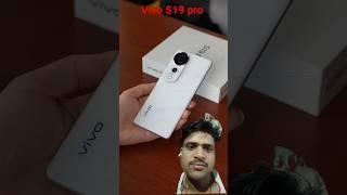 vivo s19 pro #smartphone #unboxing #tech #techtok #techtech #infinixnote10priceinindia #comedy #gift