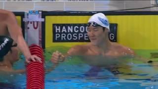 Men's 400m Freestyle FINAL Pan Pacs 2014 (English Commentary)