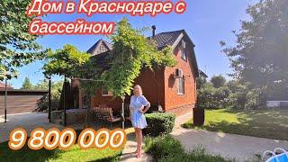 Продан! Дом Заходи и Живи