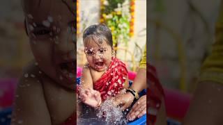 গায়ে হলুদ#shorts #babyactivities #banglavlog #dailyvlog #haldiceremony #viral #trending #cutebaby