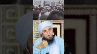 Jab ek Masjid mein ladai ho rahi thi | Mufti Tariq Masood | #shorts