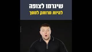 סרטונים לבעל עסק לקוויקס סרטון תדמית שיווקי לעסק- Kwix Digital מיתוג | פרסום | דיגיטל- חברת פרסום