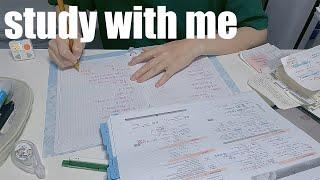 STUDY WITH ME 2hrs | Background noise,no music,no break | ASMR | real time｜motivation
