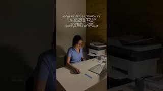Клиника психотерапии "Чувство жизни"