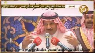 مشكور ياموقع الفراج: الشاعر سلمان زيد الفراج السبيعي  رحمه الله وغفر له