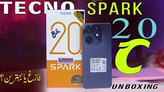 Tecno Spark 20C Unboxing & Quick Review - 4GB/128GB / 18W & More | Farig Ya Behtreen??