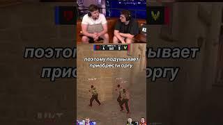 Twitch:evelone2004 #evelone #csgo