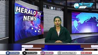 Herald TV English News Wrap 6 November 2024