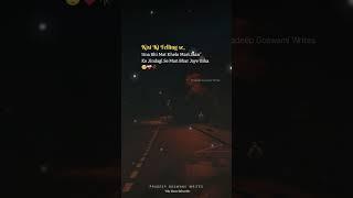 Feelings se mat kelo  Sad Whatsapp Status Pradeep Goswami Writes #broken #sad  #shorts #bewafa