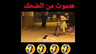 مقالب رعب مضحكة جدا  #shorts #funny