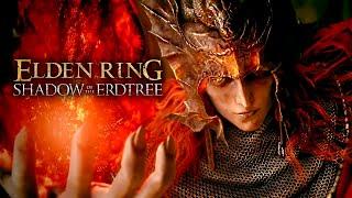 СТРИМ ► Elden Ring - Shadow of the Erdtree #9