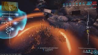 Warframe Продвинутый нозамовый резак