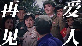 看哭了！强烈建议每个年轻人都要看一遍，收获巨大！