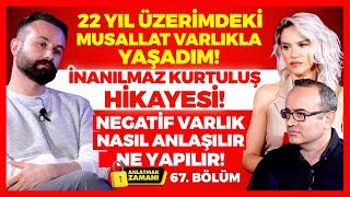 22 Yıl Üzerimdeki Musallat Varlıkla Yaşadım! İnanılmaz Kurtuluş! Negatif Varlık Nasıl Anlaşılır!