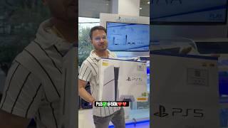Ps5 ️ #playstation5 #50k #gameconsole