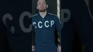 Классика, спортивный костюм СССР.