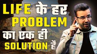बुरा वक़्त से जीतो HARD TIMES HINDI MOTIVATIONAL SPEECH BY SANDEEP MAHESHWARI SIR