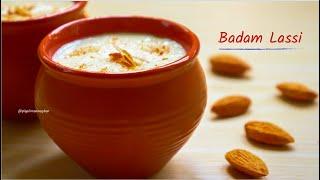 Badam Lassi || Summer Refreshing Drink Recipe || Lassi Recipe ||Piyalir Rannaghar