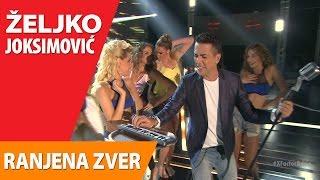 Željko Joksimović - Ranjena zver [Official Music Video 2015]