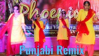 Punjabi Dance (Remix ). 5th Annual Day Celebration.OAV PIPILIPALI, SONEPUR.