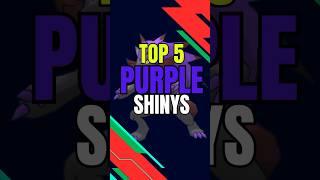 Ranking The Best Purple Shiny Pokemon Of All Time!