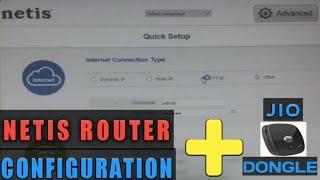 NETIS WF2409E ROUTER CONFIGURATION STEP BY STEP IN HINDI