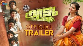 Kidu - Malayalam Movie | Official Trailer | Majeed Abu | P K Sabu | Vimal T K | HD