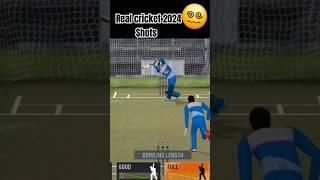 Real cricket 2024 unique shots #shorts #rc24
