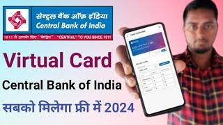 Central Bank of India Virtual Debit card  2024 l Virtual Debit card Apply central Bank of India !!