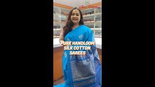 Pure Handloom Silk Cotton Sarees | Rs.3750 | 02-Mar-2025 | AnuSCollections