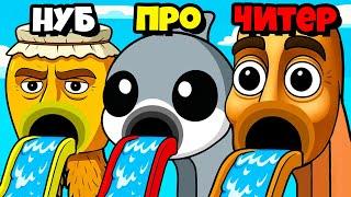 ЭВОЛЮЦИЯ АКВАПАРКА ИТАЛЬЯНСКИХ МЕМОВ на МАКСИМАЛЬНЫЙ УРОВЕНЬ!