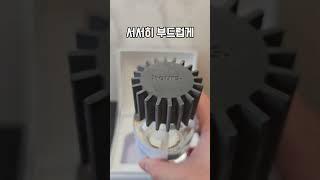 실내 방향제 추천 벤딕트 디퓨저 아워스,차 안 공기 바뀝니다 #사또남 #벤딕트 #차량용 #디퓨저