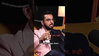 First become rich,then become a philosopher|ft.pushkar Raj thakur | #shorts #moneymindset