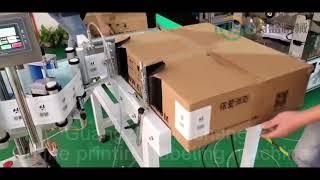 RISHENG-IN-LINE PRINTING AND LABELING MACHINE APPLICATIONS｜Online label printing and design ...