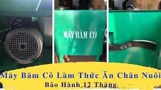 Điện Máy Cường Linh || Máy Băm Cỏ Thức Ăn Chăn Nuôi