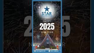  Welcome 2025 with Star Engineering! 