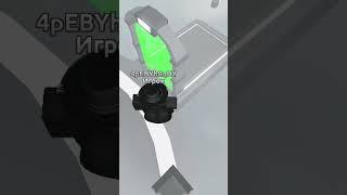 new world record #timerunnesroblox #roblox #speedrun #worldrecord
